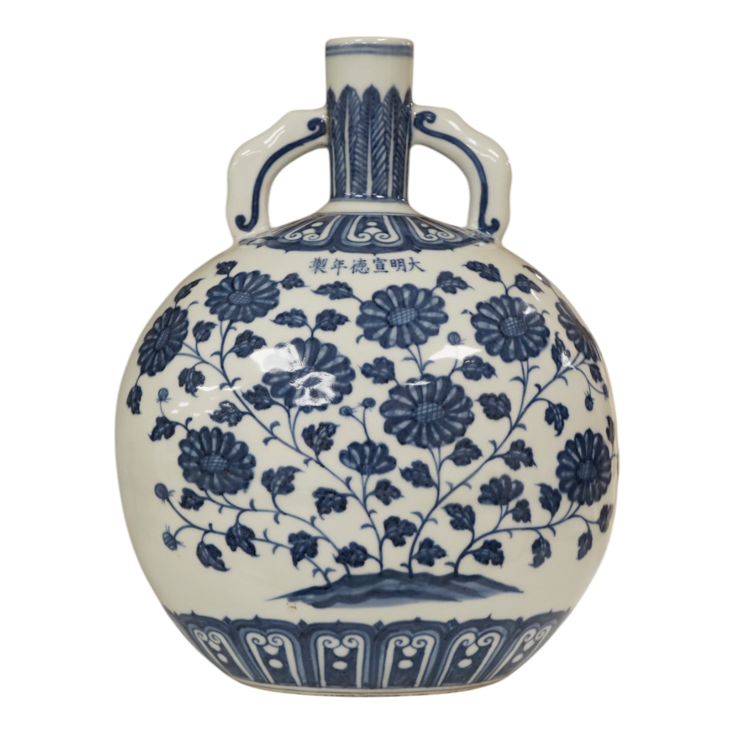 A Chinese blue and white moonflask, Yongzheng mark but later, 27cm. Condition - good